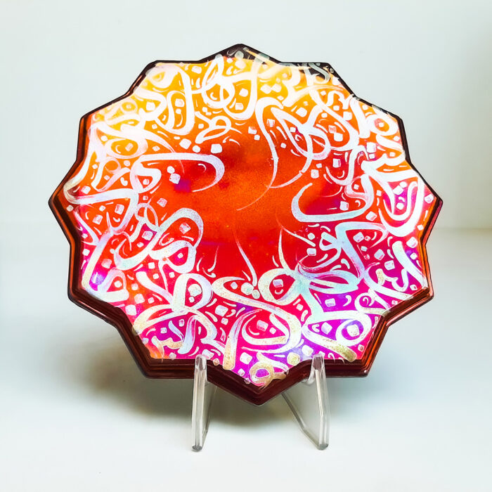 Handmade lusterware plate inspired by Persian geometric motifs – Heritage Ballad by Hircan